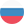 ru